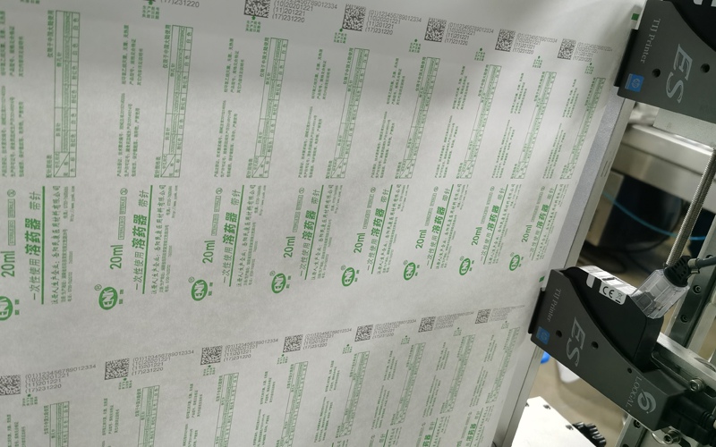 1620712509887MCQhNNLBT3Czr0LUrWITZQ 1620712509887MCQhNNLBT3Czr0LUrWITZQ