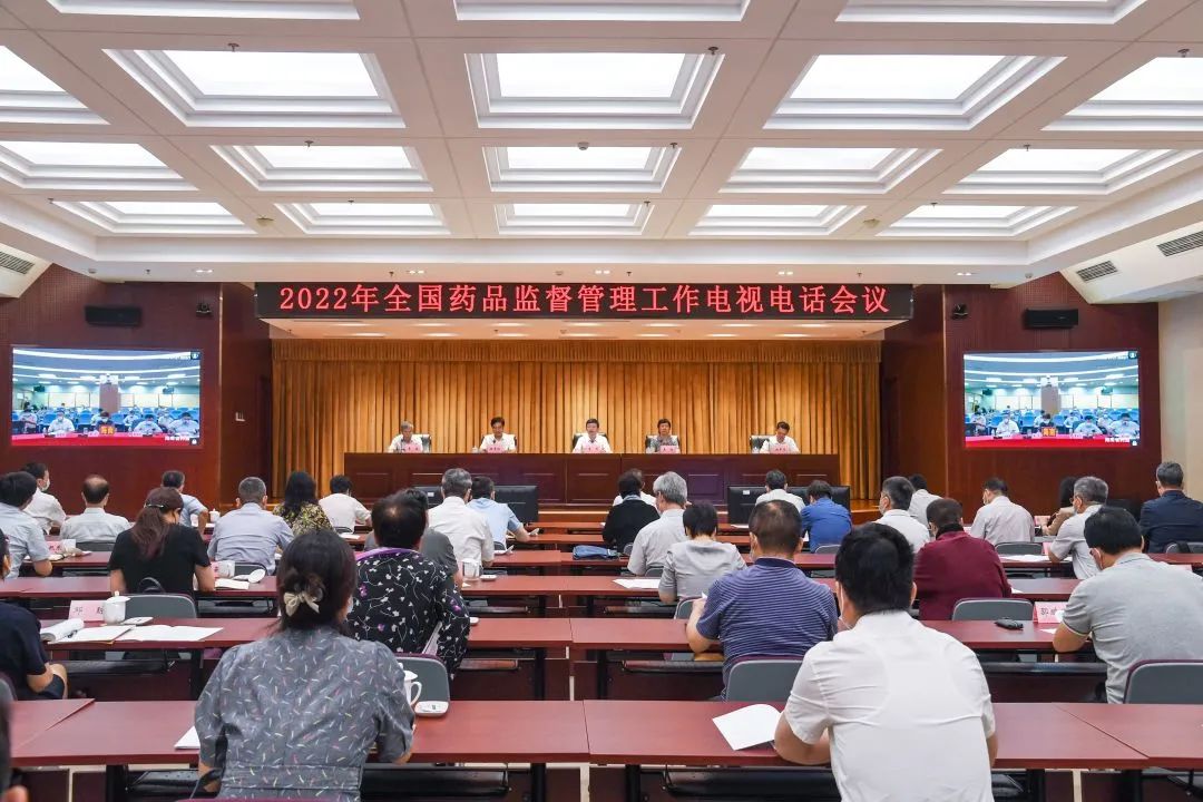 微信图片_20220728145513