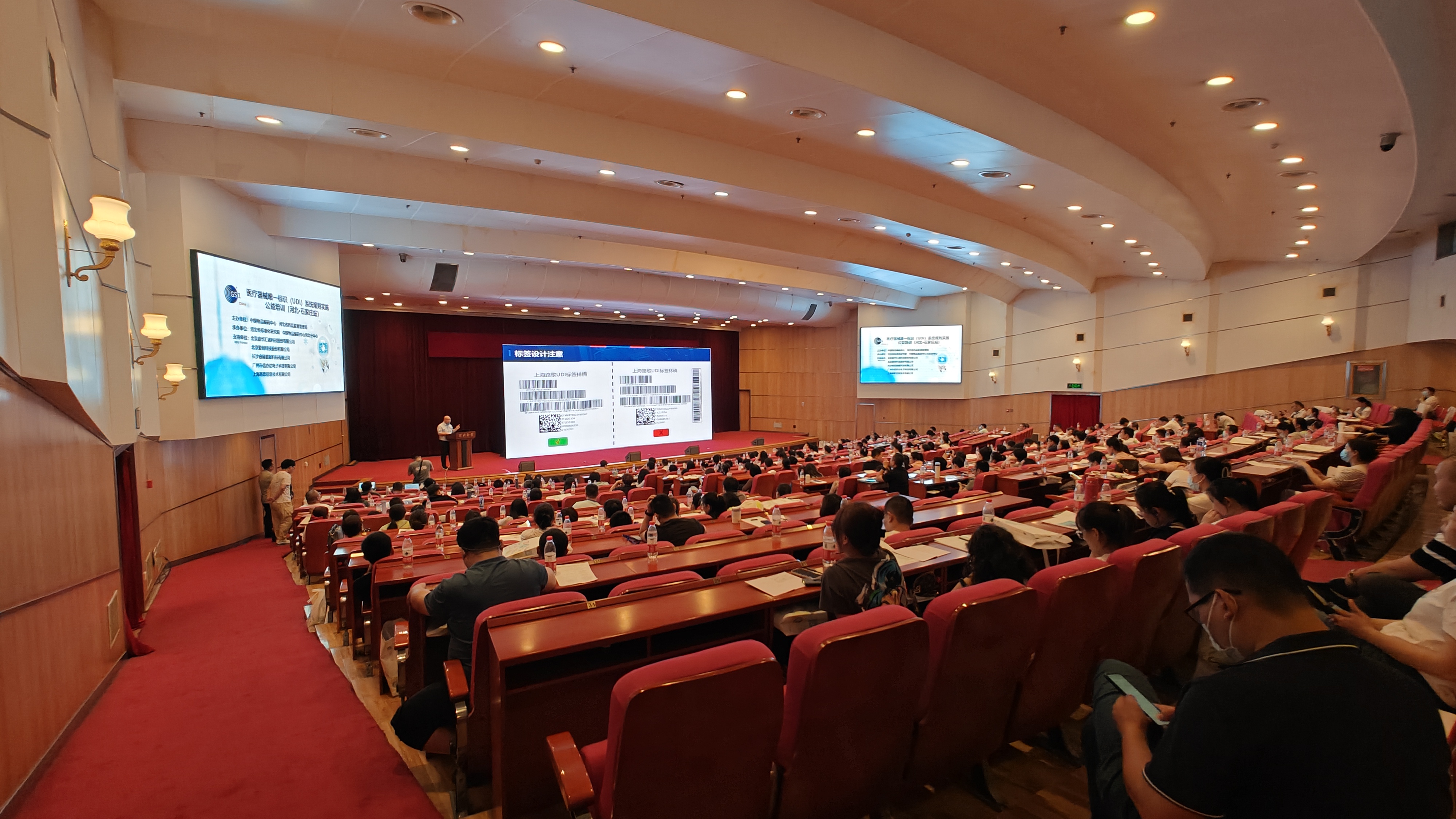 微信图片_202306161116233