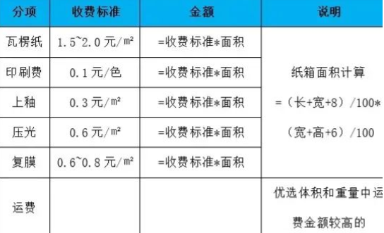 微信图片_20250318112113