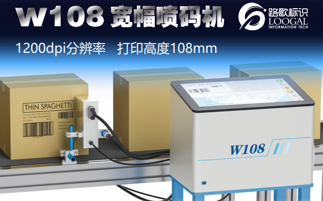 微信图片_20250318112734