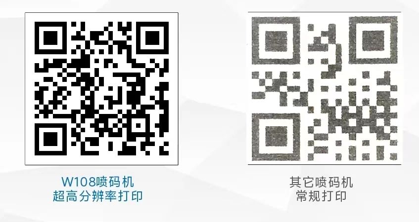 微信图片_20250318112935